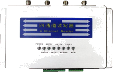 UHF RFID 4-Port Reader