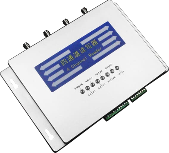 UHF RFID 4-Port Reader – detail view