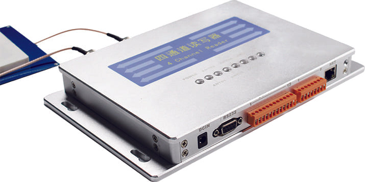 UHF RFID 4-Port Reader – top view
